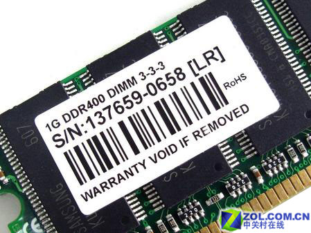 ����UCCC���� ����1GB DDR�ڴ�795ԪͼƬ����,ͼ3-ZOL�йش����ߵ�3��