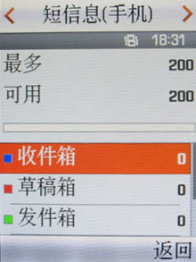 ʷ������� 200����������D848����ͼƬ����,ͼ24-ZOL�йش����ߵ�24��