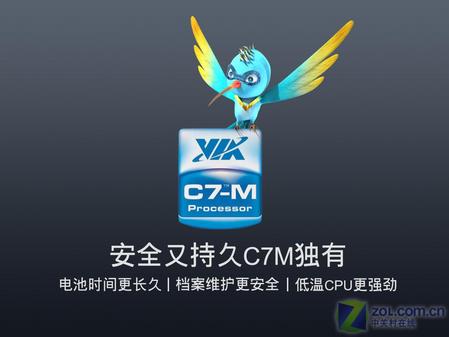 ��ս�۸��� ����3299ԪNB����ͼ��ͼƬ����,ͼ4-ZOL�йش����ߵ�4��