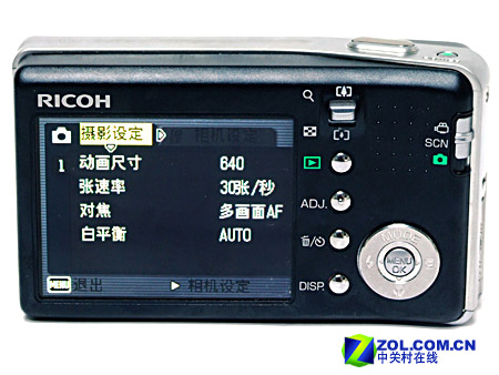 �߰�������ȫ����� ����R5ȫ���ײ�ͼƬ����,ͼ3-ZOL�йش����ߵ�3��