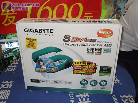 ���Σ�GIGABYTE��M55S-S3ͼƬ���� ��9�� -ZOL�йش����ߵ�9��