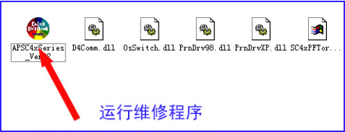 DIYǿ�˳��� EPSON ME1+ ����ȫ�㶨ͼƬ����,ͼ5-ZOL�йش����ߵ�5��