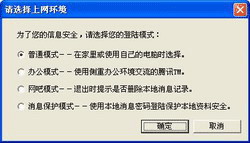 ���ְ��� ������غ�ʹ����ѶQQ����ͼƬ����,ͼ2-ZOL�йش����ߵ�2��