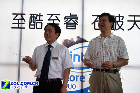 Intel�й����2˫����������¡�ؿ�ĻͼƬ����,ͼ3-ZOL�йش����ߵ�3��