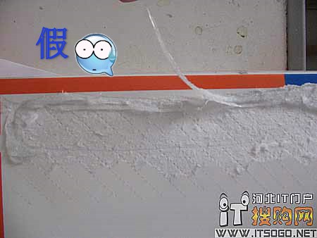 �üٻ��������� ���۽�������CPUͼƬ����,ͼ6-ZOL�йش����ߵ�6��