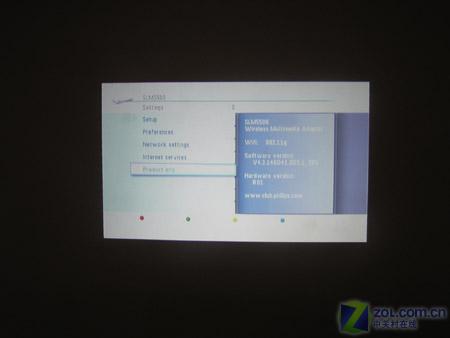 ��ϸ���÷���������ý�岥����[��ͼ]ͼƬ����,ͼ23-ZOL�йش����ߵ�23��