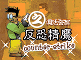 �ɰ��ķ��־�Ӣqq���� �ɰ�qq��������ͼƬ����,ͼ18-ZOL�йش����ߵ�18��