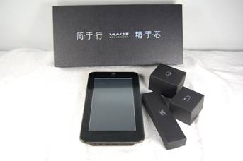 ��Ϸƽ�壡����M3V������ʽԤ����! 