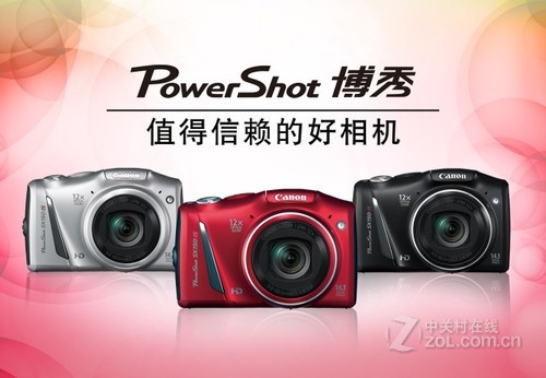 12�����С���� ����SX150�ۼ�1680Ԫ