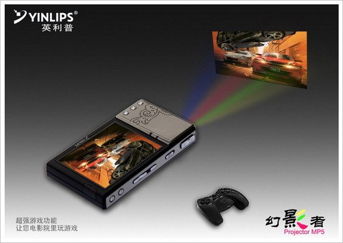 ΢��ͶӰʱ�� �����ǵ����ж�Զ�� 