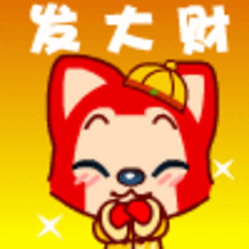 阿狸qq表情包 阿狸卡通表情包下载大全-中关村在线_皮皮网 阿狸qq表情包 阿狸卡通表情包下载大全-中关村在线