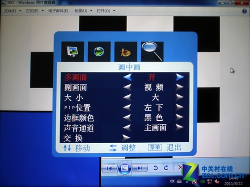 2299元平民家用LED 纽曼PH07B投影首测