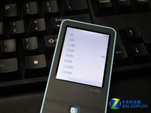 水晶之声清新回归 艾利和E300 MP3评测