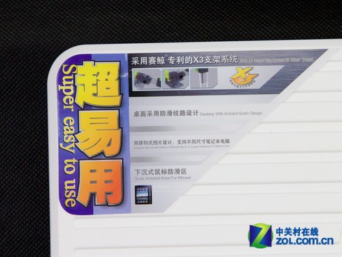 赛鲸