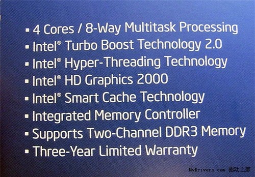 �߶�Ҳ��ʡ�� 65W Core i7-2600S���� 