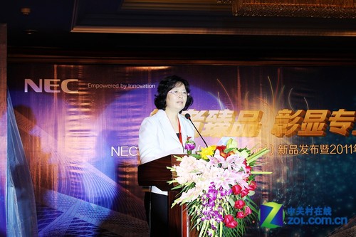 NEC������ 