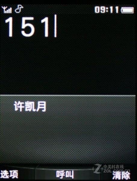 飞利浦 f718 手机 触屏 滑盖 非智能手机高清图片