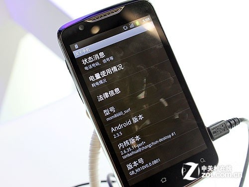 双核1.2GHz支持LTE 中兴Arthur亮相通讯展 
