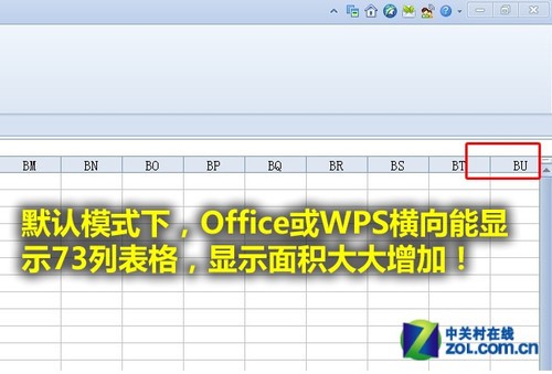 57601080! 3ӽ<A href=http://www.zhujiangroad.com/price/display.html TARGET=_blank><u><font color=#000000>ʾ</font></u></a>ײ 