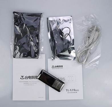 ʏ(qing)!_(ti)늼C(j)X19HD_ 