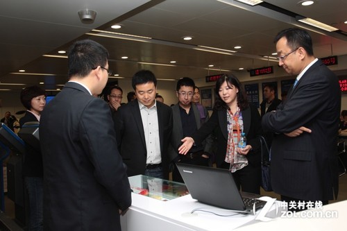 中国移动与微软联合推广正版Win7软件