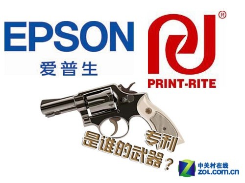 ��ӡ��ר��֮�� ������PK�й��Ĳ���ҵ 