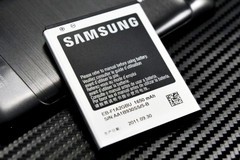 精简版同样给力 三星I9103再报新低 