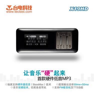 _(ti)X19HD|(zh)^ W(wng)ɴ 
