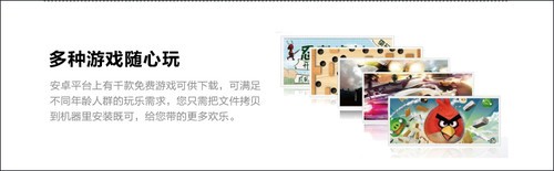 רע��׿������ ��·�����Ʋ�Ʒ��ϵ 