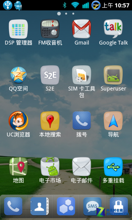 番茄花园 知乎_番茄花园儿童摄影_番茄花园手机系统