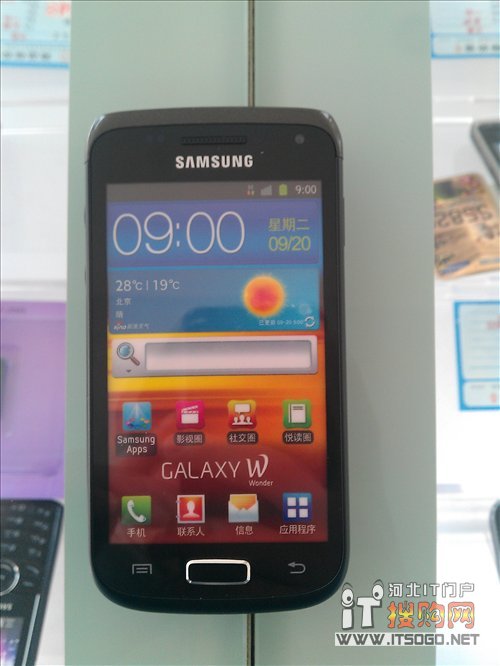 华为手机专用root软件_三星i9108 手机 录音 电脑 什么软件播放_三星手机专用下载软件