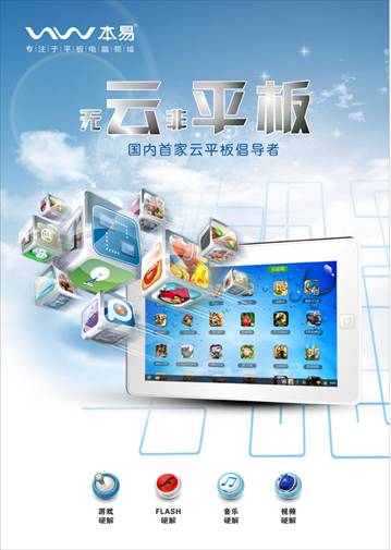 �桰�ơ����� �����׼���ƽ�峫���߱��� 