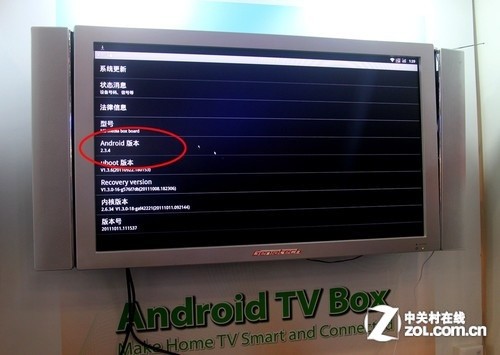 紧跟3D智能热潮 2011年高清行业盘点