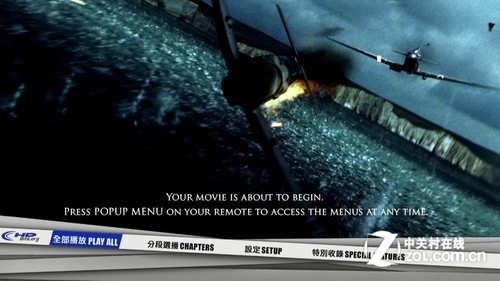 紧跟3D智能热潮 2011年高清行业盘点