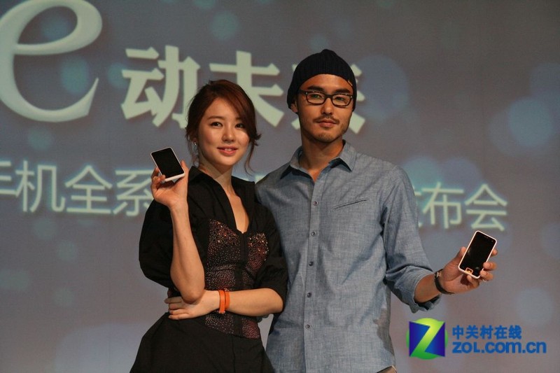 【高清图】金立战略发布会:明年出货1500万智