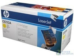 套装特促 惠普CE250A-253A硒鼓4700元 