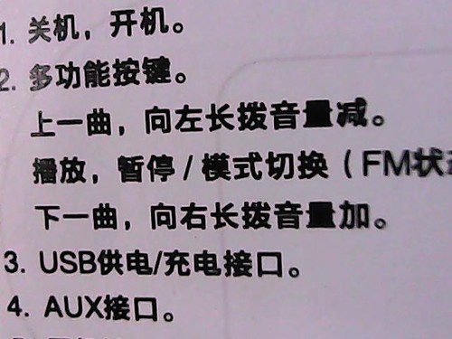 伸缩旋转更自如，蓝色妖姬S11多造型图赏 