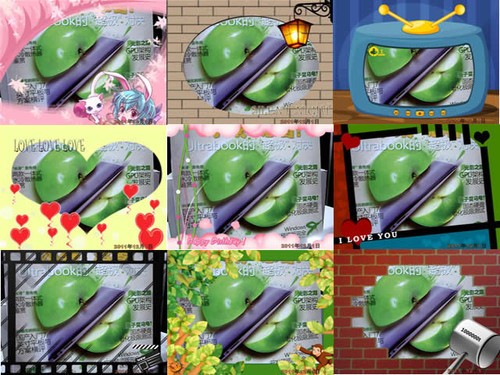 辞旧迎新，有蓝色妖姬S10为你见证 