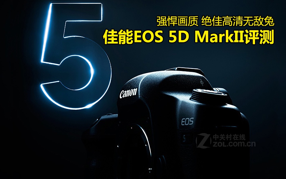 ���ܣ�Canon��5D Mark II����ͼͼƬ���� ��51�� -ZOL�йش����ߵ�51��
