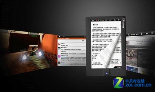史上最低 399元优择F2pro智能平板导航