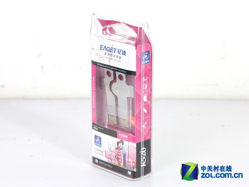 携手共进 忆捷K520情侣优盘产品评测 