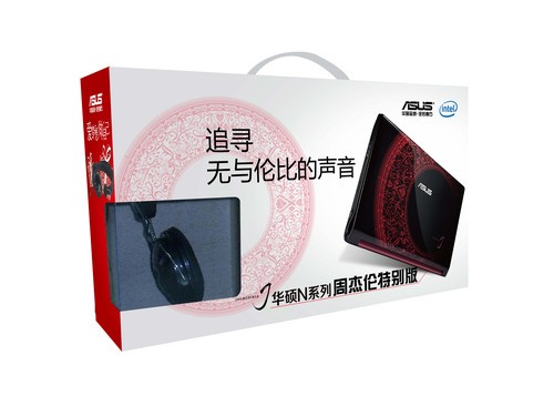 双显耀礼 芯想事成 华硕新年重礼集结