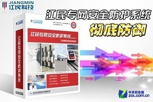 С�ļ��̼�¼ľ������ ��������ɷ�ɱ 