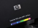 HP M175nw 标识图 