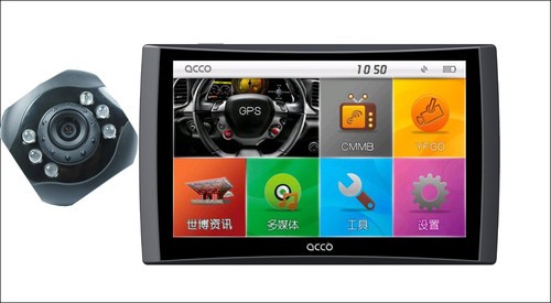 组图:gps汽车导航