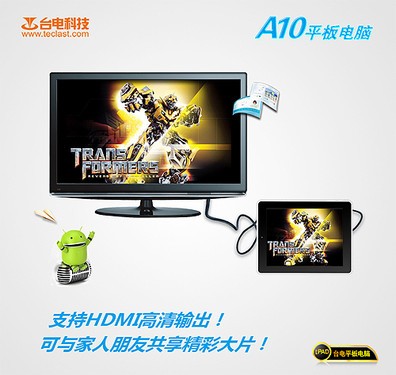 oOTG_A10(ni)USB HOSTӿ 