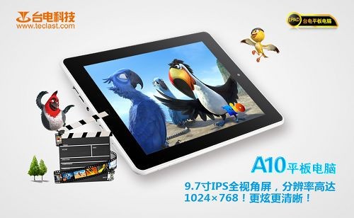 (yu)A _(ti)A10ƽDp 