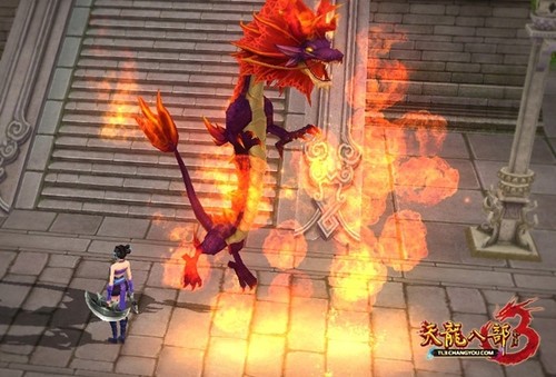 霸气侧漏!天龙八部3龙年新BB闪亮登场