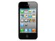 ƻ��iPhone 4S 32GB����ͨ�棩