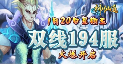 37wan�����ɵ���˫��194������10��𱬿��� 